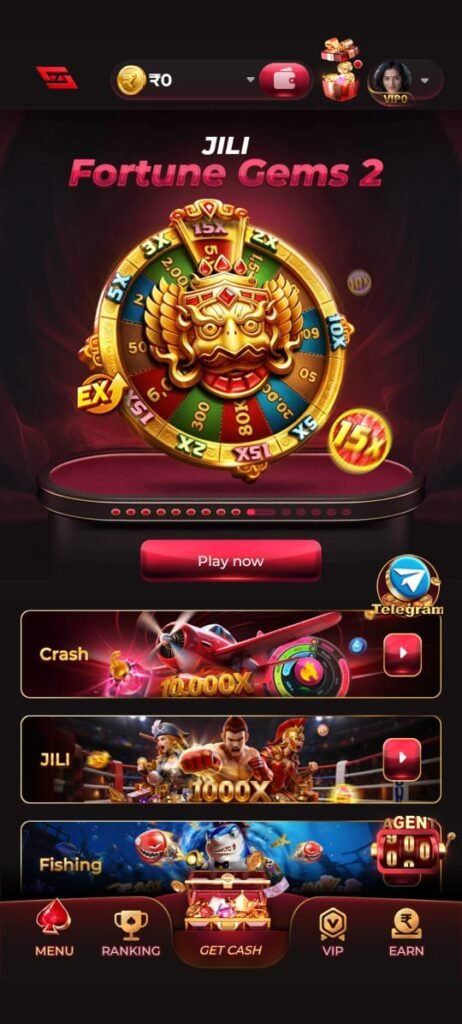 IS7 Game main page download