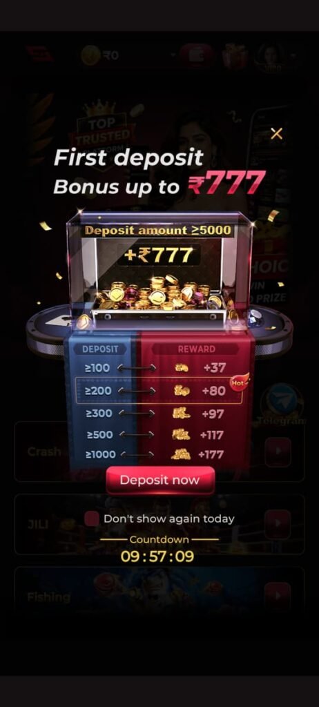 IS7 Game gameplay screenshot