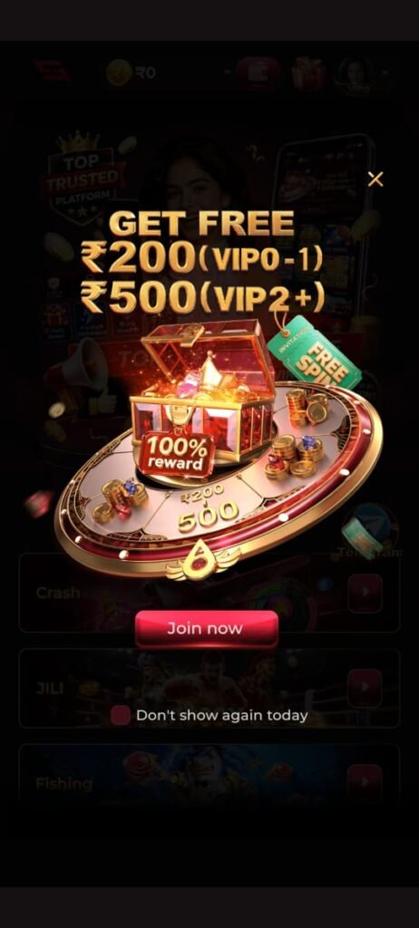 IS7 Game download information